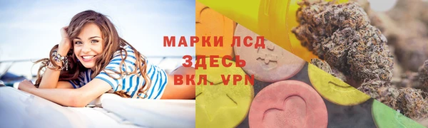 меф VHQ Богданович